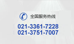 菠菜担保网·(中国区)官方网站