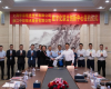 Ggpoker官网-不凡成就非凡,相信品牌的力量×华谊集团：深入拓展，共商数智创新之路