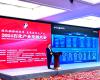 以AI之势助力新质出产力发展 | Ggpoker官网-不凡成就非凡,相信品牌的力量亮相2024石化产业发展大会