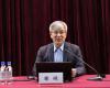 中控首创人褚健参访中国寰球工程有限公司并作主题汇报