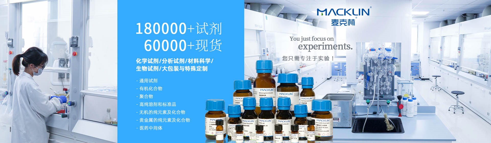CC国际