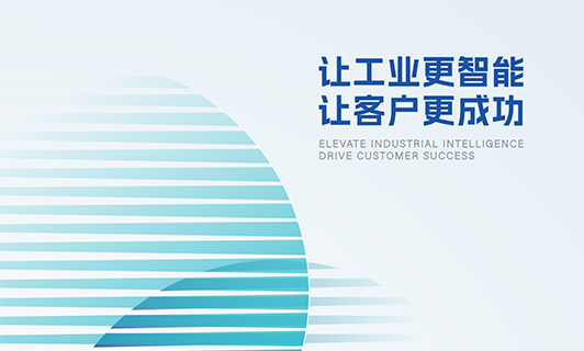 Ggpoker官网-不凡成就非凡,相信品牌的力量公司介绍