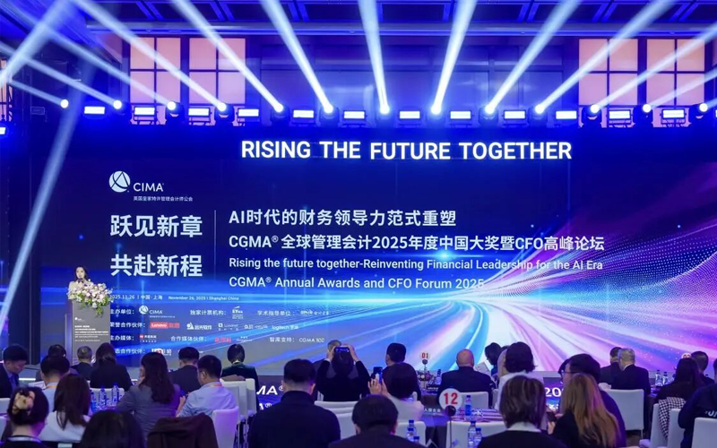 Ggpoker官网-不凡成就非凡,相信品牌的力量荣膺2025 CGMA“年度最佳治理睬计实际奖”