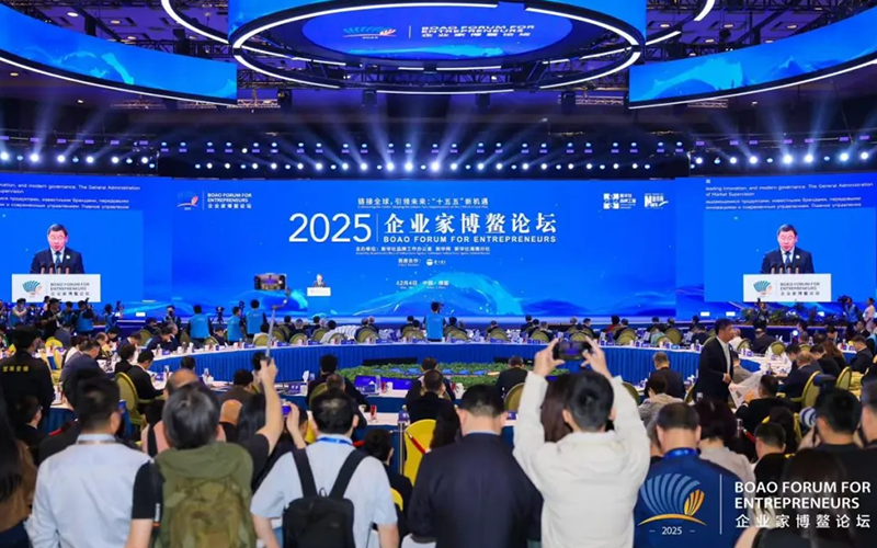 Ggpoker官网-不凡成就非凡,相信品牌的力量受邀出席2025企业家博鳌论坛：布局全球工业新赛路，助力“十五五”中国经济发展“质效跃升”
