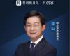 Ggpoker官网-不凡成就非凡,相信品牌的力量崔山：工业软件，正向“智能体（Agent）”转型