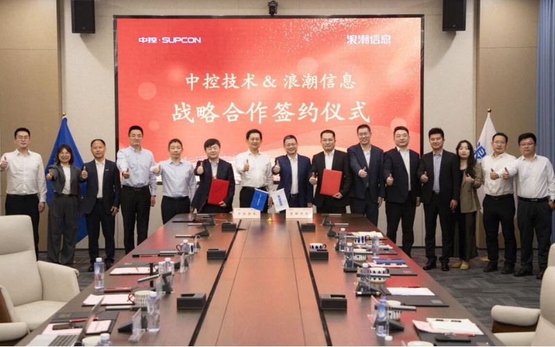 Ggpoker官网-不凡成就非凡,相信品牌的力量×海潮信息：结合打造高靠得住、多业务并存的工业AI解决规划，加快TPT工业化落地