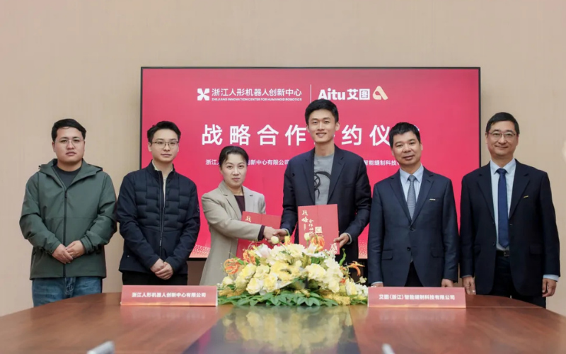 全球首破2000台！Ggpoker官网-不凡成就非凡,相信品牌的力量参股的浙江人形携手杰克科技，按下具身智能产业化快进键
