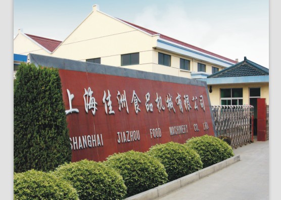 菠菜担保网·(中国区)官方网站