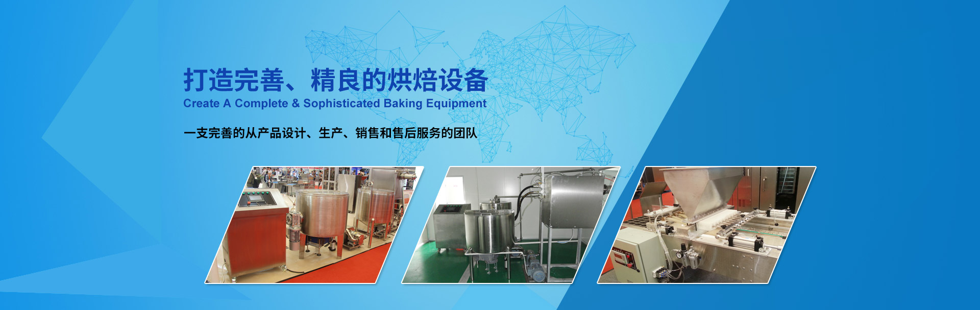 菠菜担保网·(中国区)官方网站