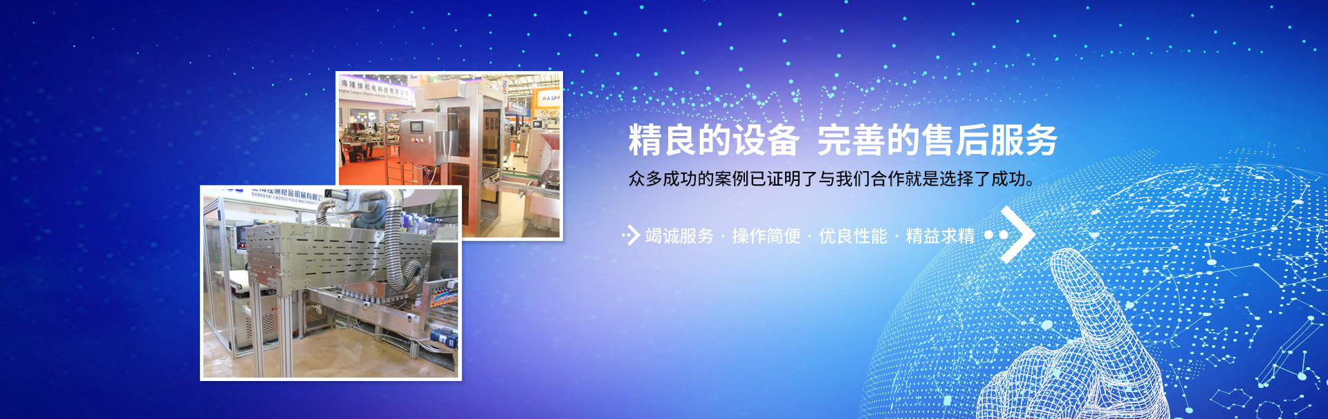 菠菜担保网·(中国区)官方网站